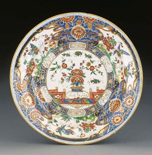 A Warsaw (Belvedere) faience dated Imari plate from the Sultan Abdul Hamid I service