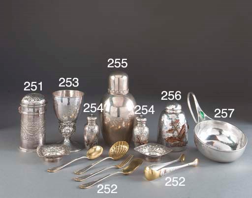 An Edwardian Silver Porringer
