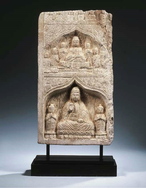 a chinese marble panel