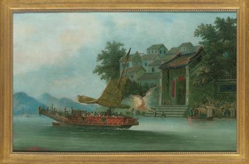 CHINESE SCHOOL, 19TH CENTURY