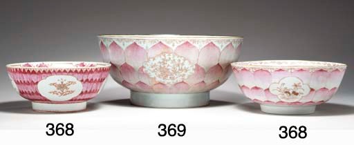 TWO LOTUS BOWLS