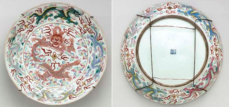 A MASSIVE FAMILLE ROSE DRAGON DISH