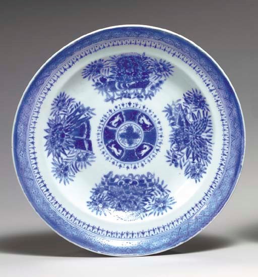 A BLUE ENAMEL 'FITZHUGH' PLATE