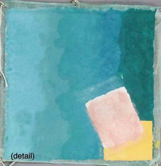 RICHARD SMITH (B. 1931)