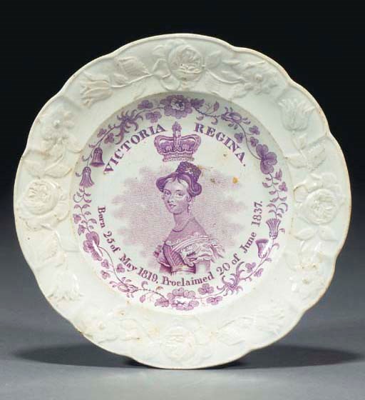 A commemorative Victorian plate