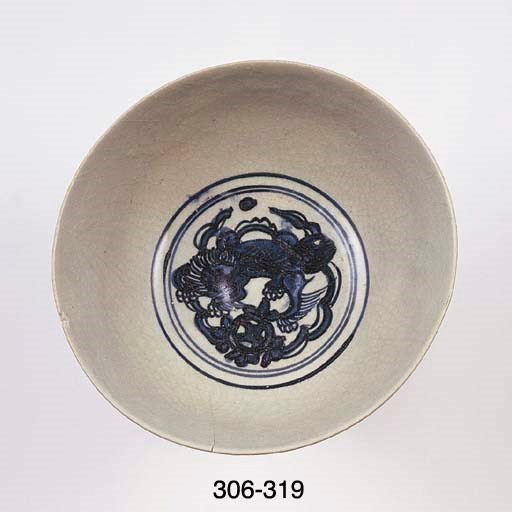 FIVE SIMILAR BOWLS	 (5)