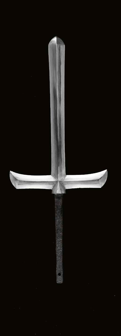 A Three-Pronged Spear Head (Jumonji Yari)