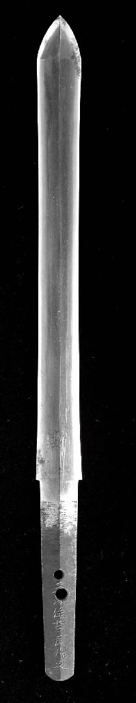 A Dagger (Ken) in Aikuchi Mounts (Koshirae)