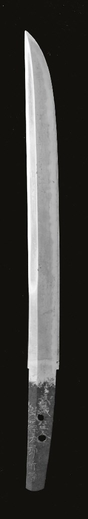 A Dagger (Tanto) in Mounts (Koshirae)