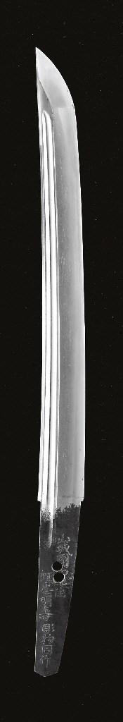 A Dagger (Tanto) in Aikuchi Mounts (Koshirae)