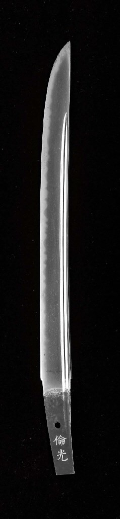 A Dagger (Tanto)