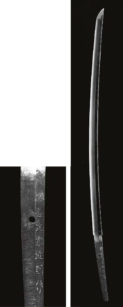 A Shinshinto Slung Sword (Tachi) in Mounts (Ito maki Tachi Koshirae)