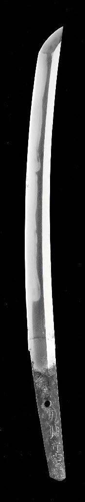 A Tamba Short Sword (Wakizashi) in Mounts (Koshirae)
