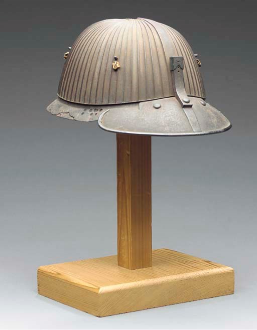 An Iron Sixty-Two Plate Helmet (Suji-Bachi)