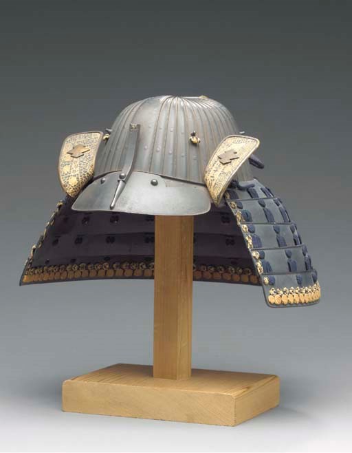 A Thirty-Eight Plate Helmet (Suji-Bachi)
