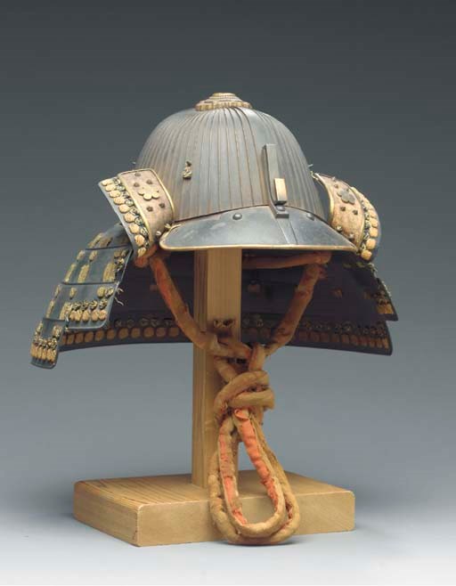 A Sixty-Two Plate Helmet (Suji-Bachi)