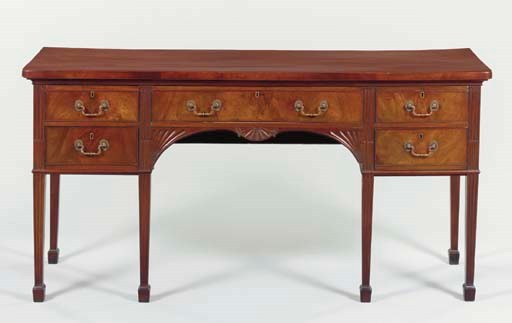 A GEORGE III MAHOGANY SIDEBOARD