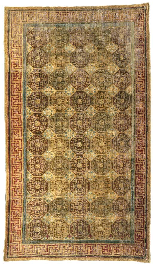 A SILK MONGOLIAN RUG