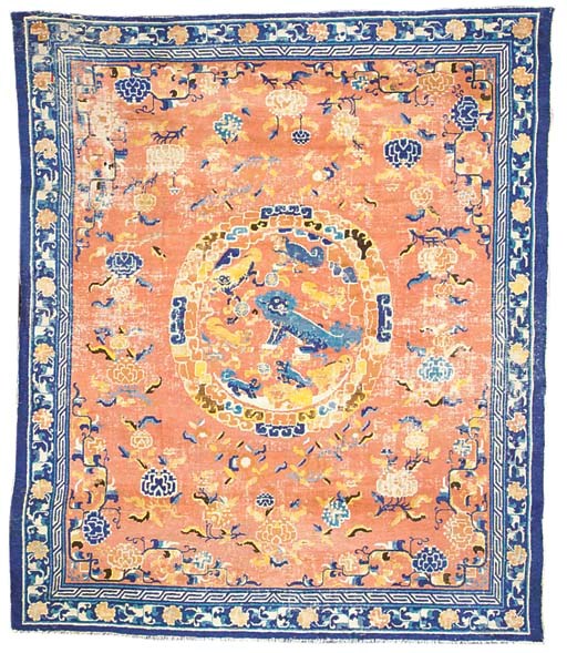 A NINGXIA CARPET