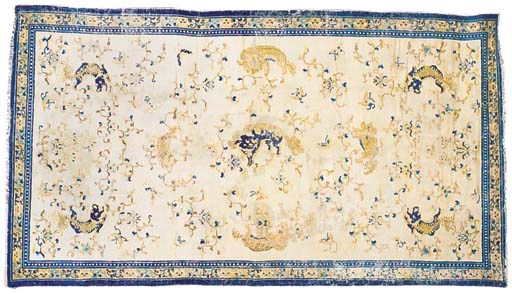 A NINGXIA CARPET