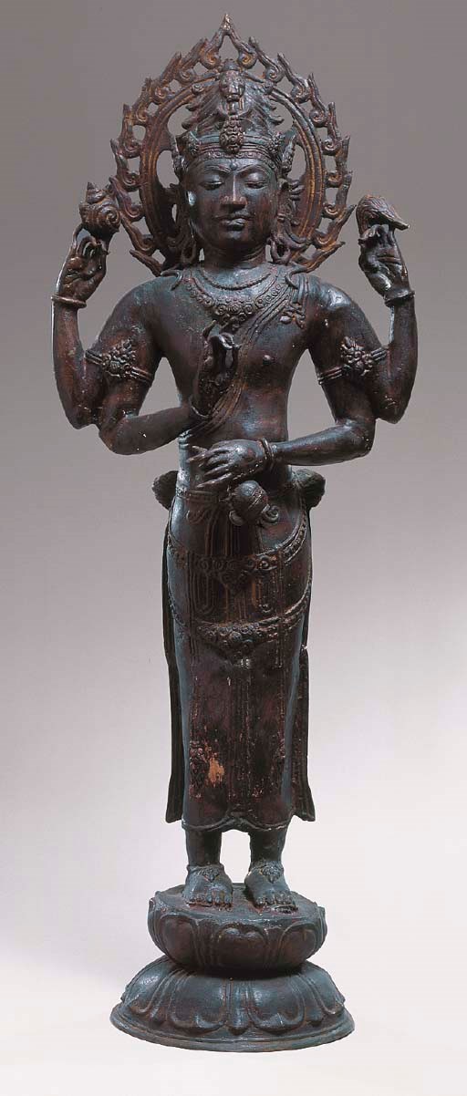 A Bronze Figure of Shiva