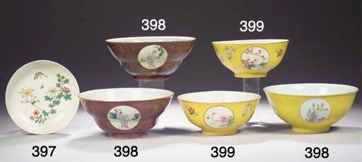 A pair and one famille rose bowl