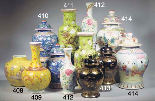 A pair of famille rose vases