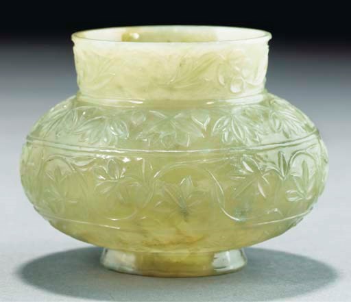 A Mughal-style celadon jade jar, 18/19th Century