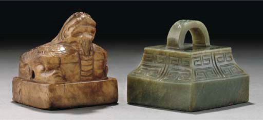 A spinach jade seal, 18/19th century