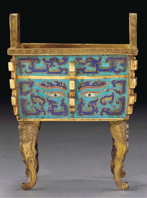 A cloisonne censer, 18th Century