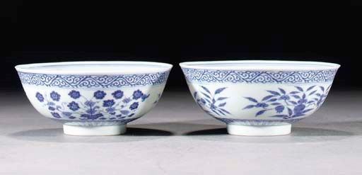 A pair of Chinese blue and white bowls, Guangxu six character marks and of the period