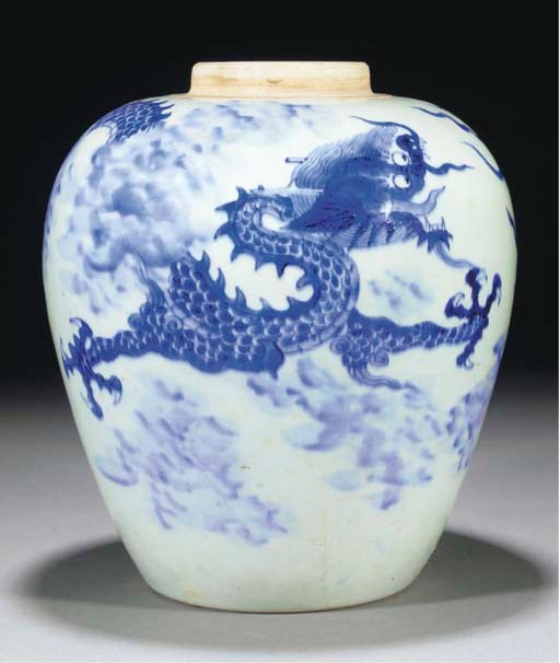 A blue and white jar, Transitional