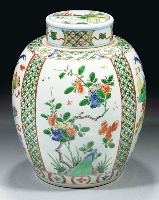 A famille verte globular jar and cover, Kangxi