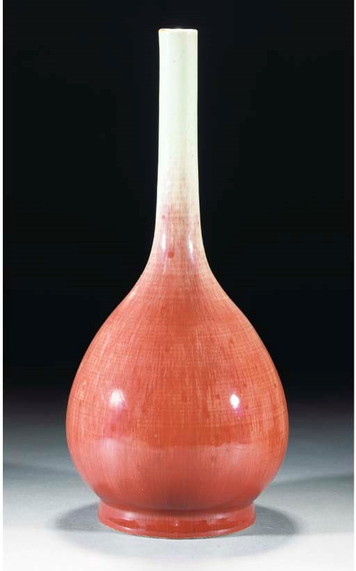 A flambe glazed bottle vase, 18th century