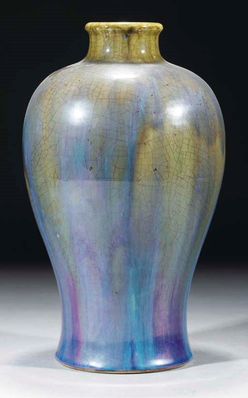 A flambe glazed meiping, 18th Century