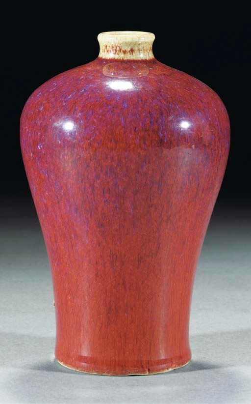 A flambe glazed meiping, 18th century