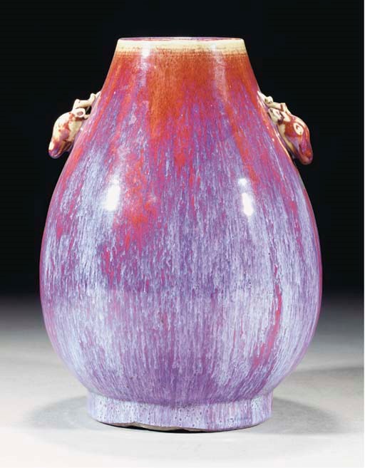 A flambe glazed hu vase, 18th Century
