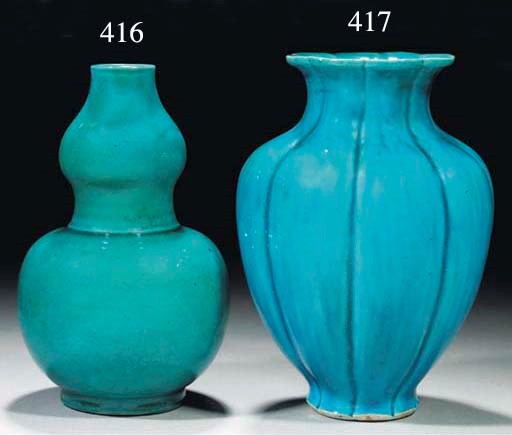 A turquoise glazed double gourd vase, 18th century