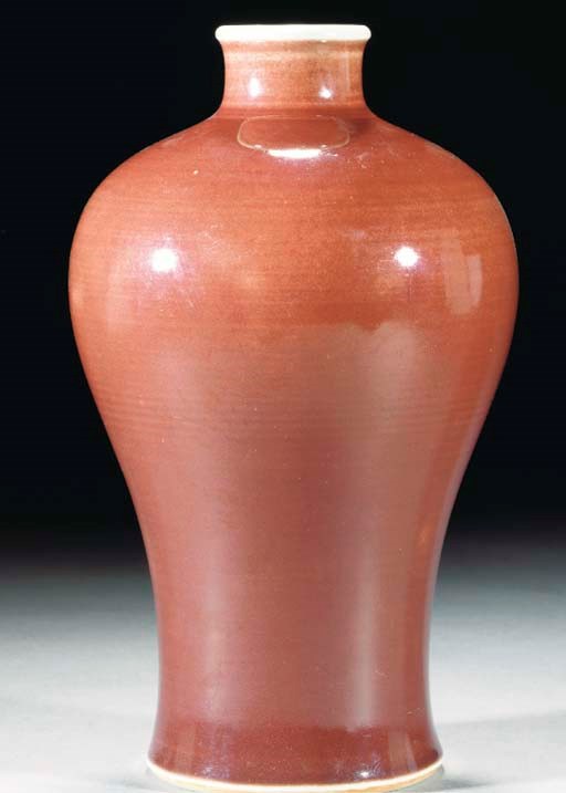 A sang-de-boeuf glazed meiping, 18th Century
