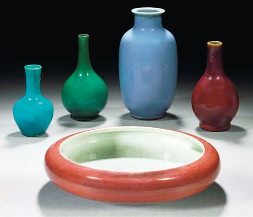 A large sang de boeuf glazed brushwasher, 18th century