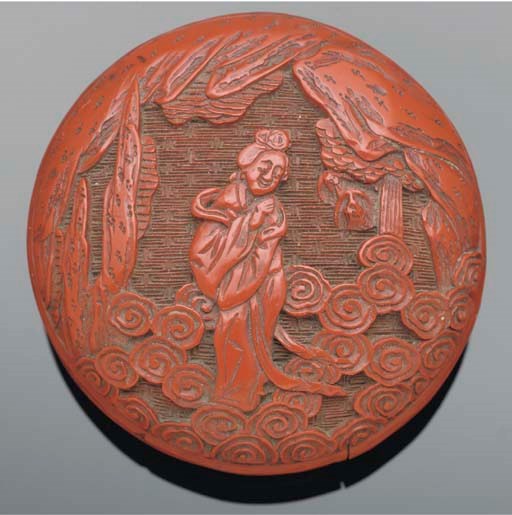 A cinnabar lacquer rounded circular box and cover, 18th/19th century