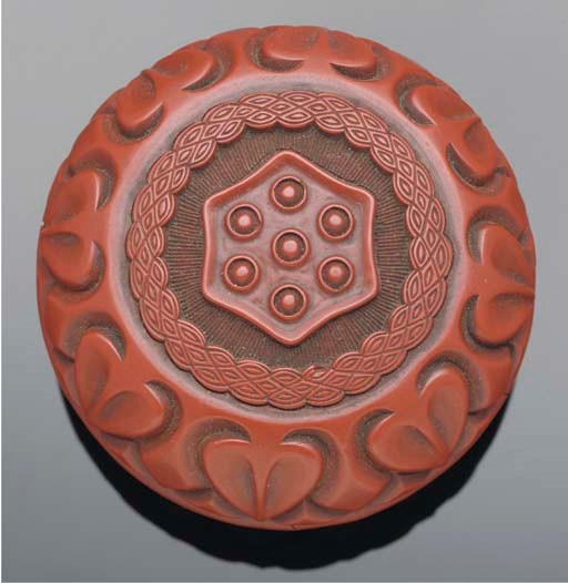 A cinnabar lacquer rounded circular box and cover, 17th century