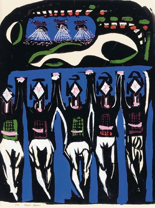 Bedri Rahmi Eyuboglu (20th Century)