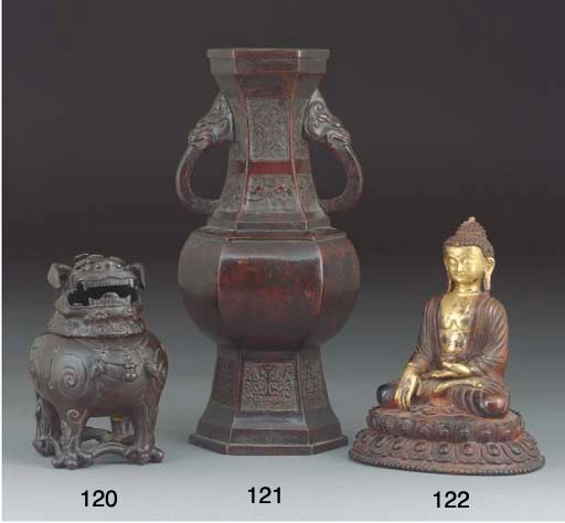 A Chinese bronze censer, 19th Century