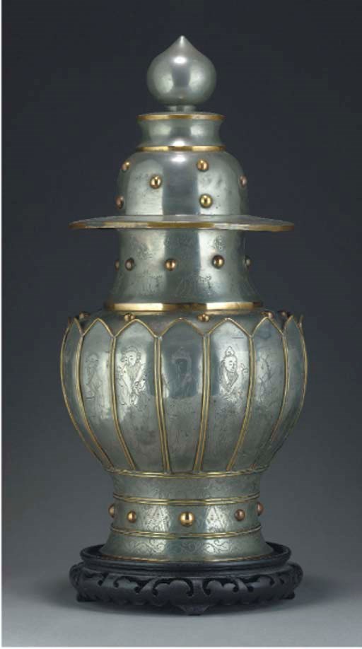 A Chinese paktong baluster vase and cover, 19th century
