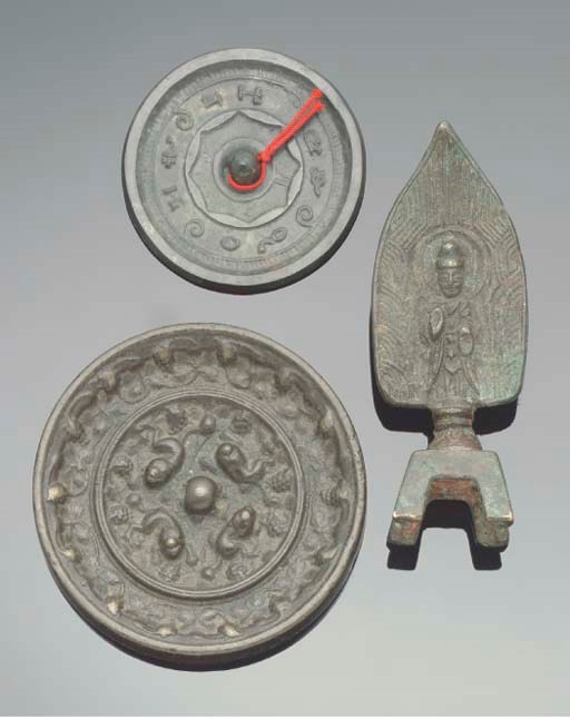 Two Chinese bronze mirrors, Tang Dynasty and later