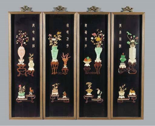 Four Chinese inlaid lacquer panels, 20th century