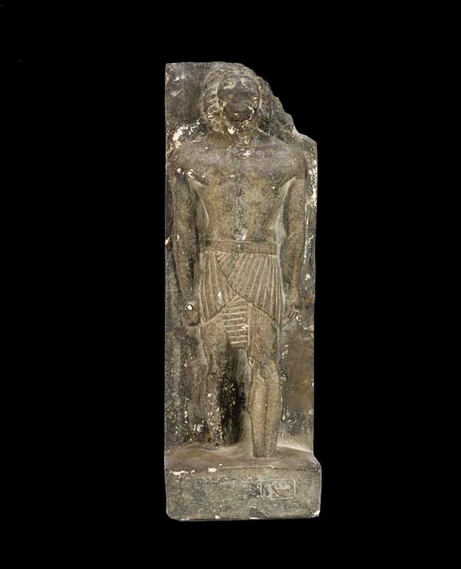 PERSONNAGE EGYPTIEN