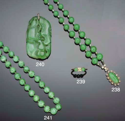 A Jadeite pendant