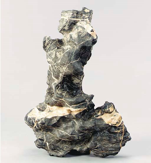 A DARK GREY LINGBI SCHOLAR'S ROCK,